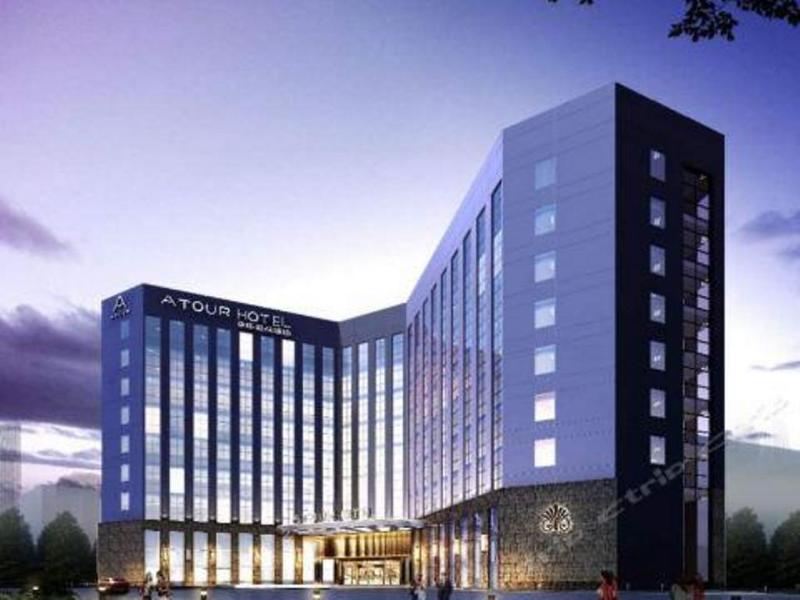 Shenzhen Bantian Huaweizhongcheng Atour Hotel Exterior foto
